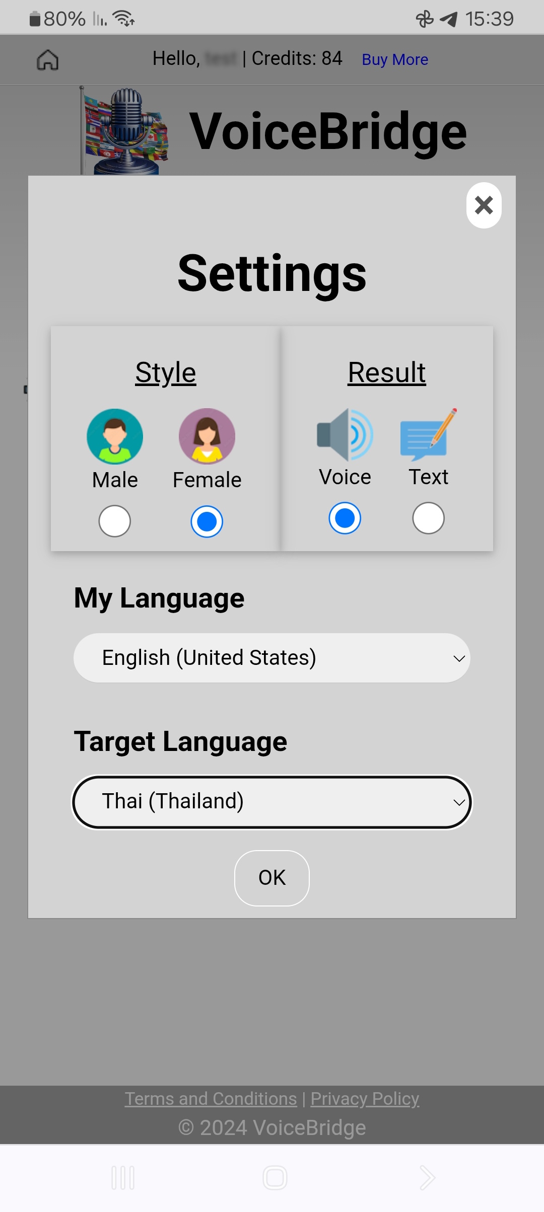 Language Selection